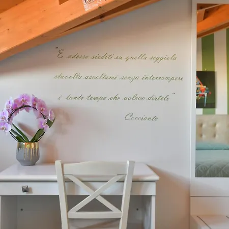 意大利制造酒店 3*